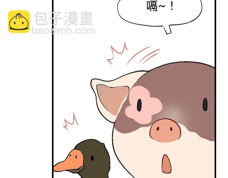 第97话 面对失败？(1/3)-第98话