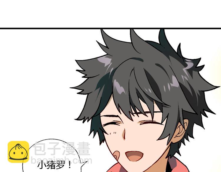 第97话 面对失败？(1/3)-第98话