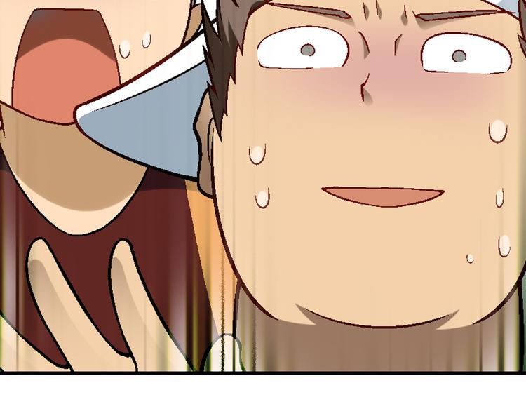 第97话 面对失败？(1/3)-第98话