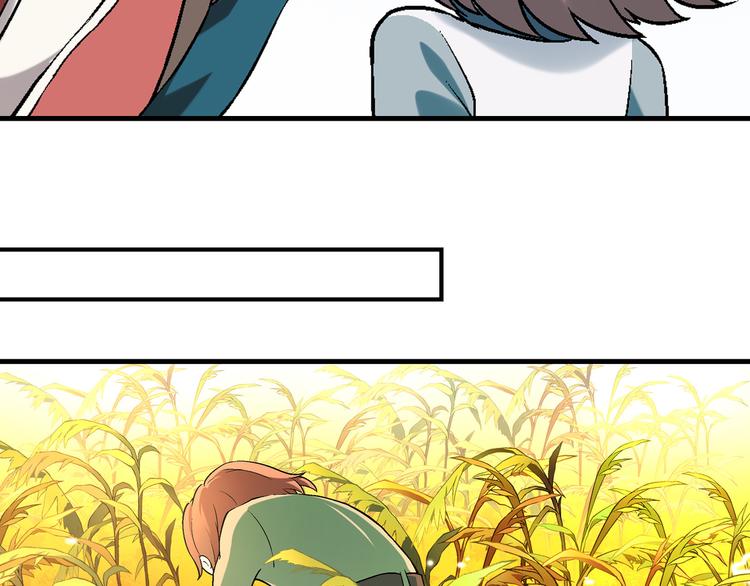 第97话 面对失败？(1/3)-第98话