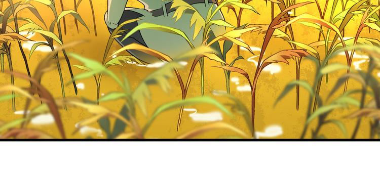 第97话 面对失败？(1/3)-第98话