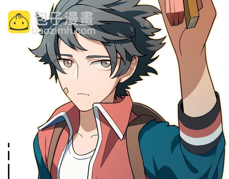 第97话 面对失败？(1/3)-第98话