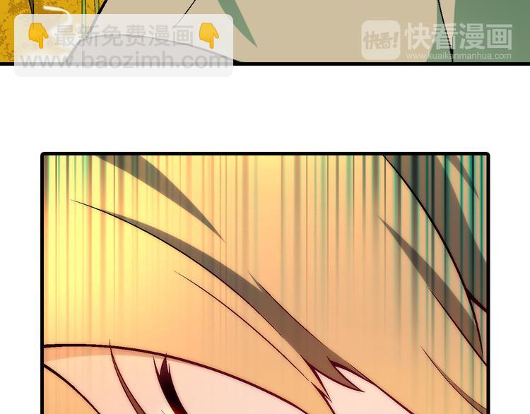 第97话 面对失败？(1/3)-第98话