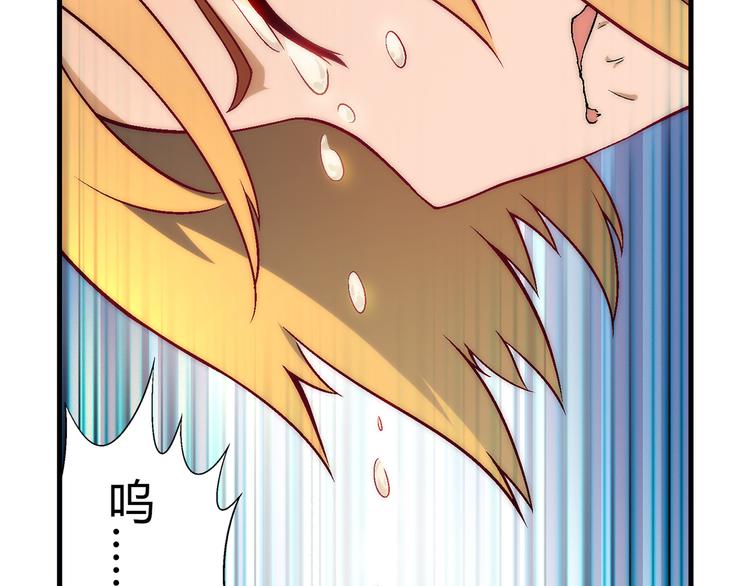 第97话 面对失败？(1/3)-第98话