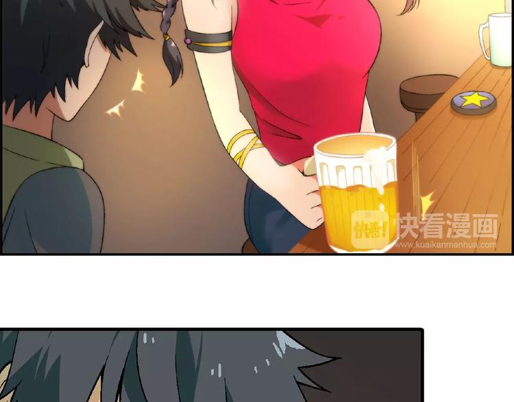 第99话 被灌醉！(1/3)-第100话