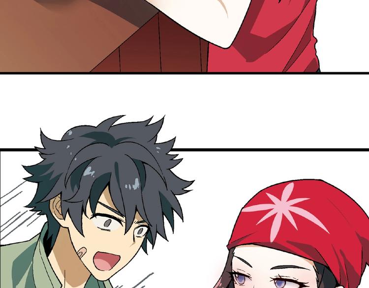 第99话 被灌醉！(1/3)-第100话