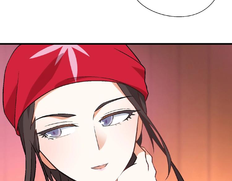 第99话 被灌醉！(1/3)-第100话