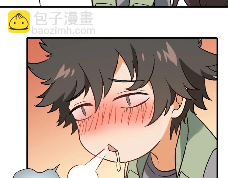 第99话 被灌醉！(1/3)-第100话