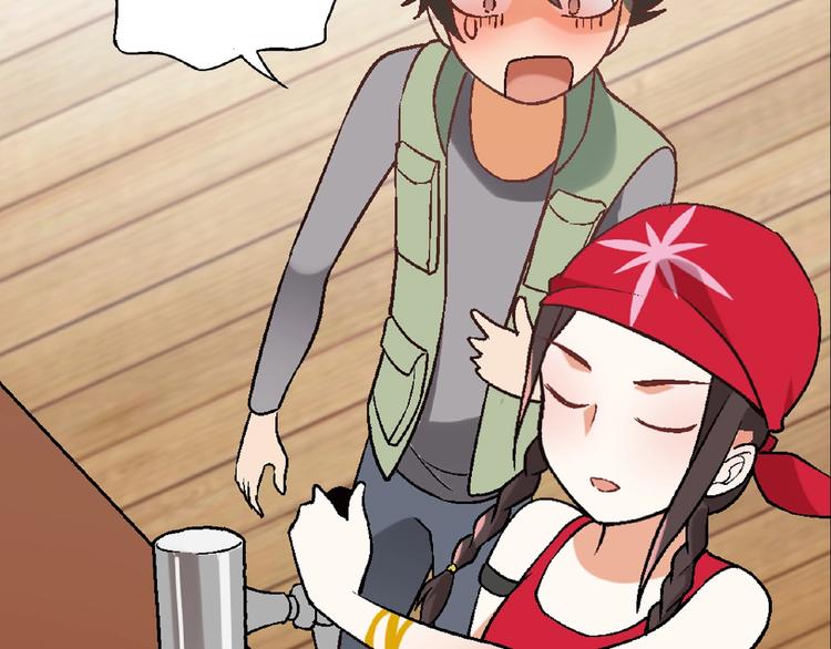 第99话 被灌醉！(1/3)-第100话