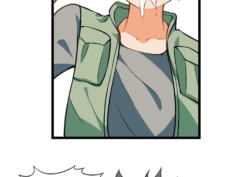 第99话 被灌醉！(1/3)-第100话