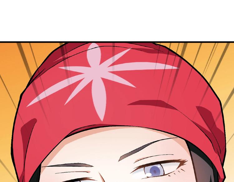 第99话 被灌醉！(1/3)-第100话