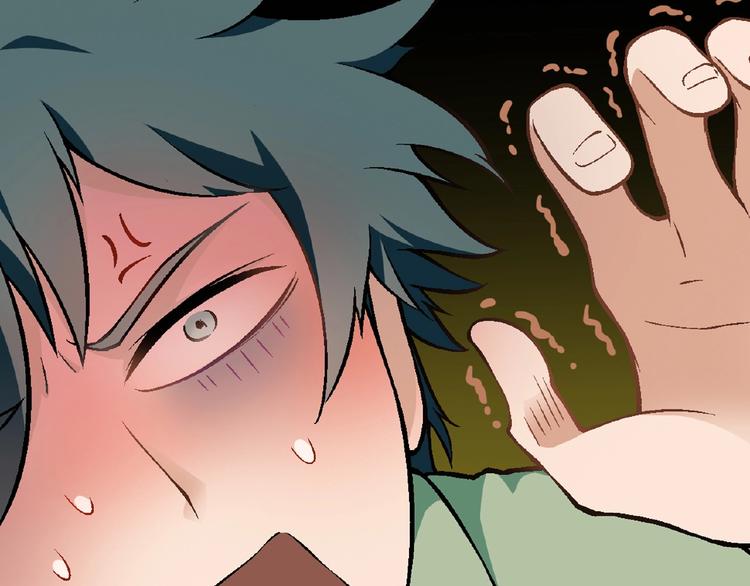 第99话 被灌醉！(1/3)-第100话