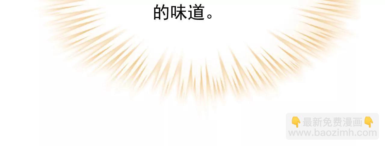 第9话 金笔门（下）(1/2)-第10话