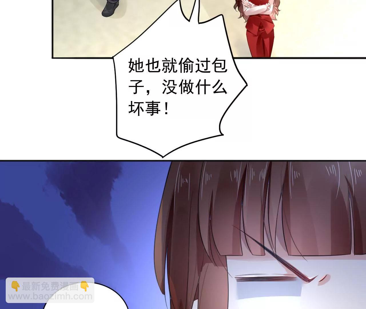 第9话 金笔门（下）(1/2)-第10话