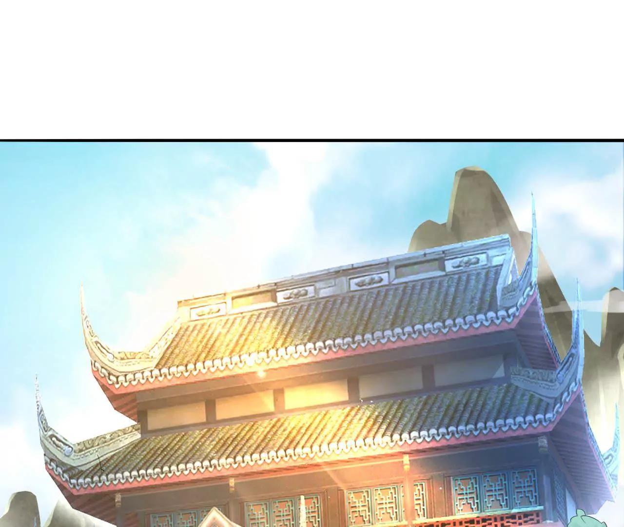 第9话 金笔门（下）(1/2)-第10话