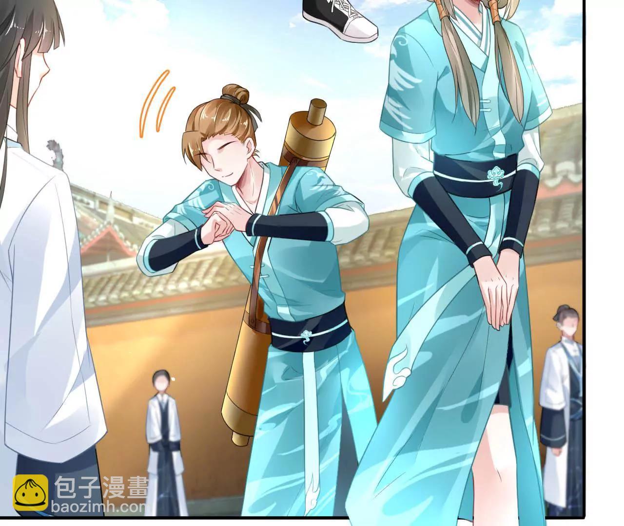 第9话 金笔门（下）(1/2)-第10话