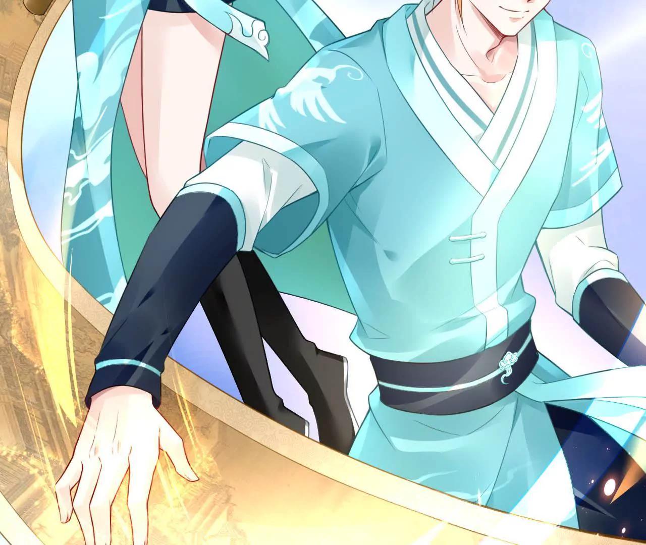 第9话 金笔门（下）(1/2)-第10话