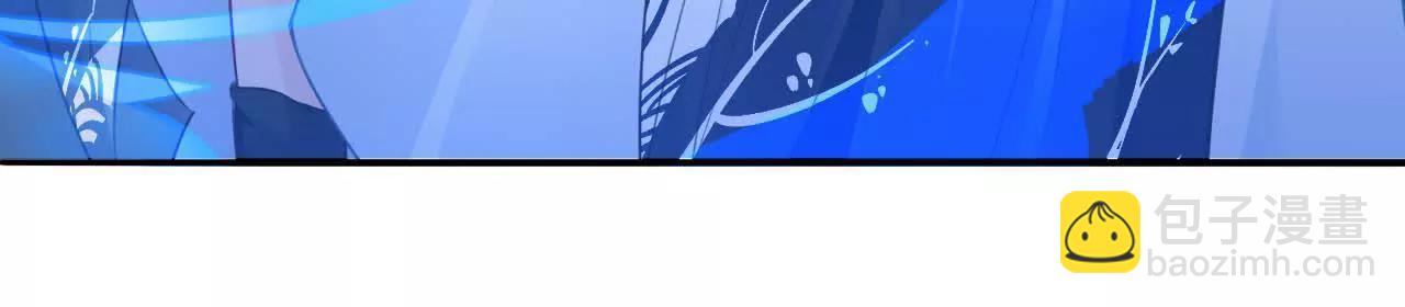 第9话 金笔门（下）(1/2)-第10话