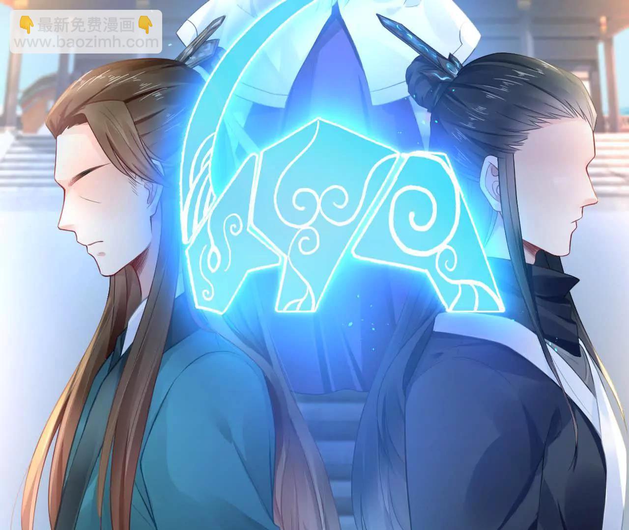 第9话 金笔门（下）(1/2)-第10话