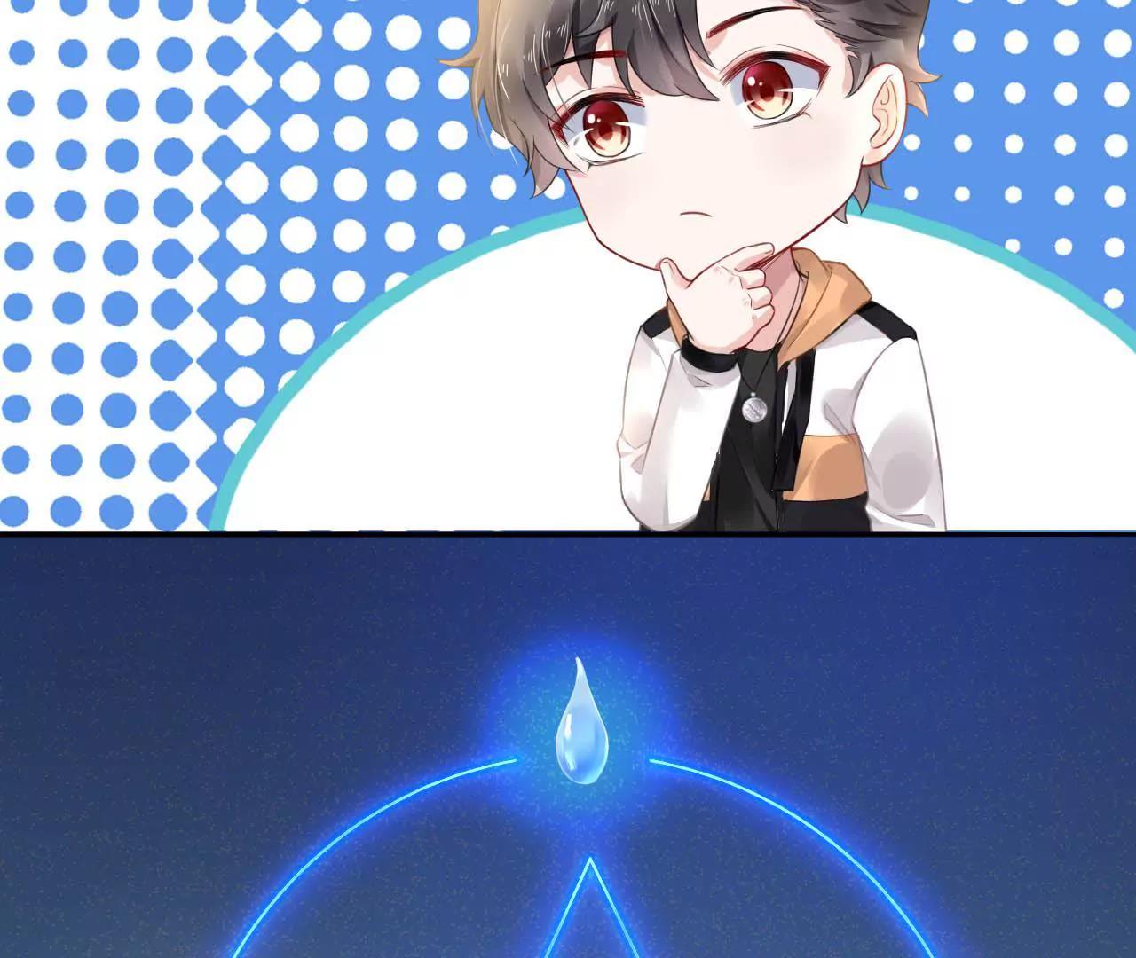 第9话 金笔门（下）(1/2)-第10话