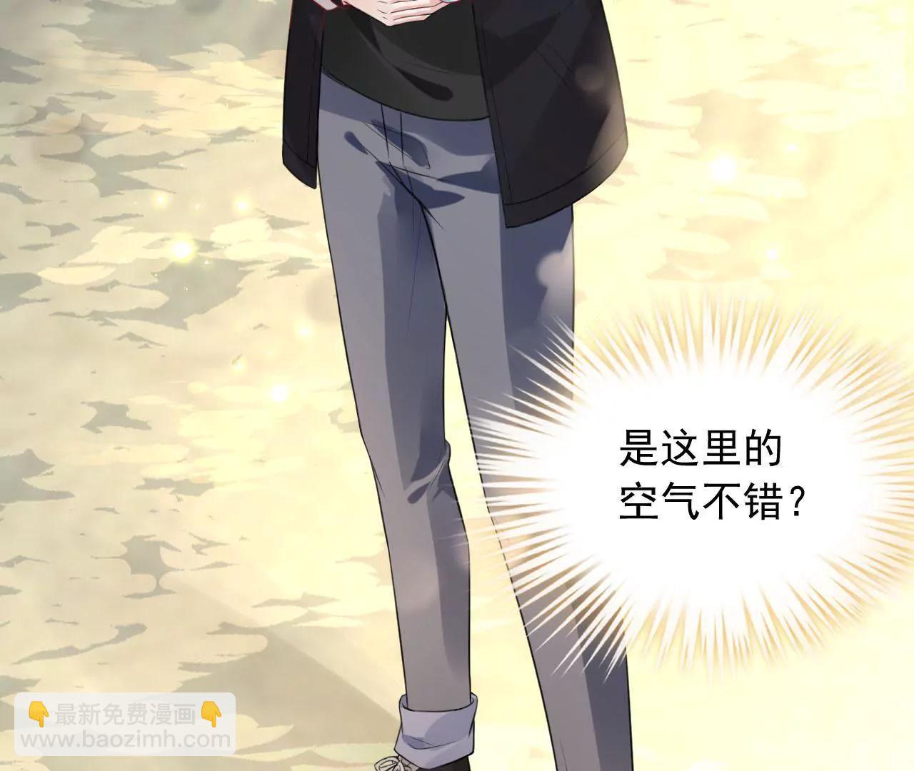 第9话 金笔门（下）(1/2)-第10话