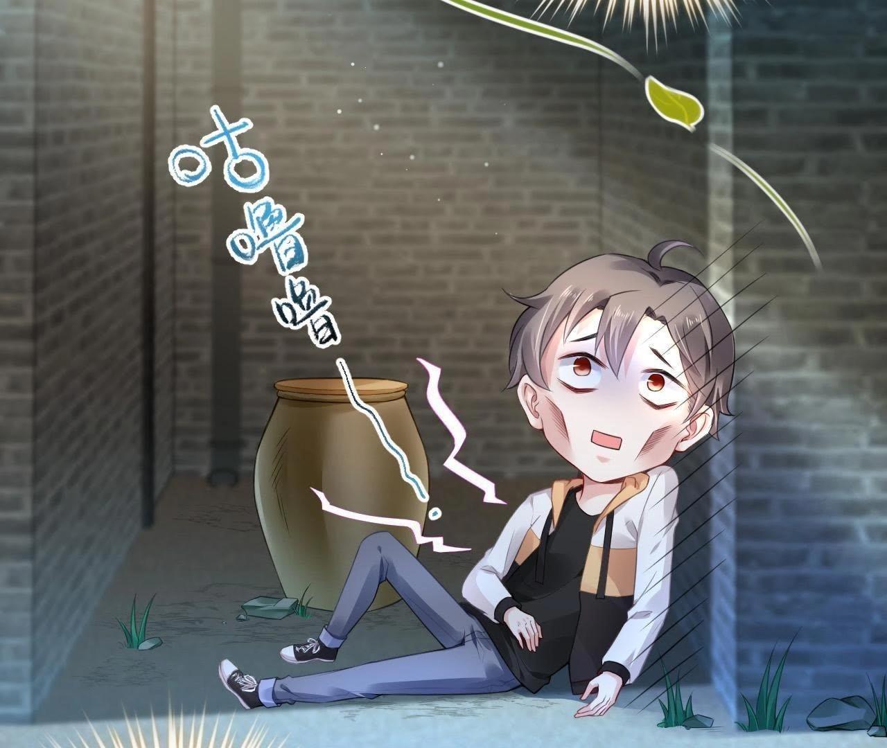 第3话 真的穿越了(1/2)-第4话