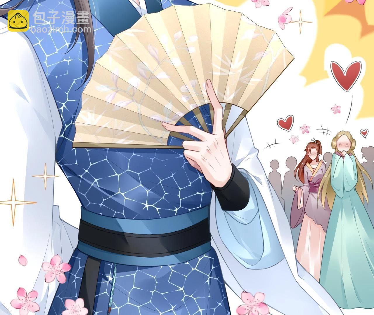 第3话 真的穿越了(1/2)-第4话