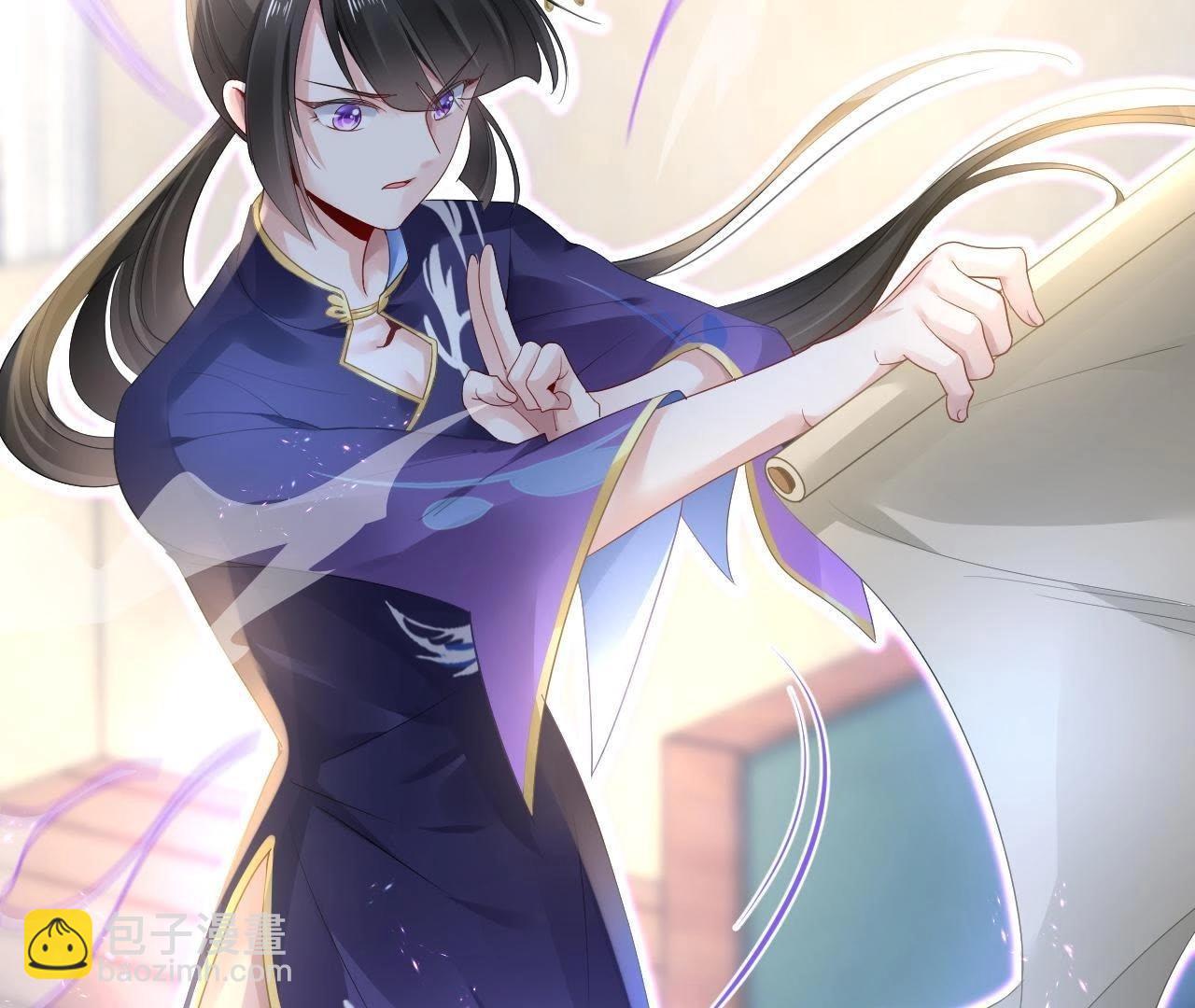 第1话 古画《山海城》(1/3)-第2话