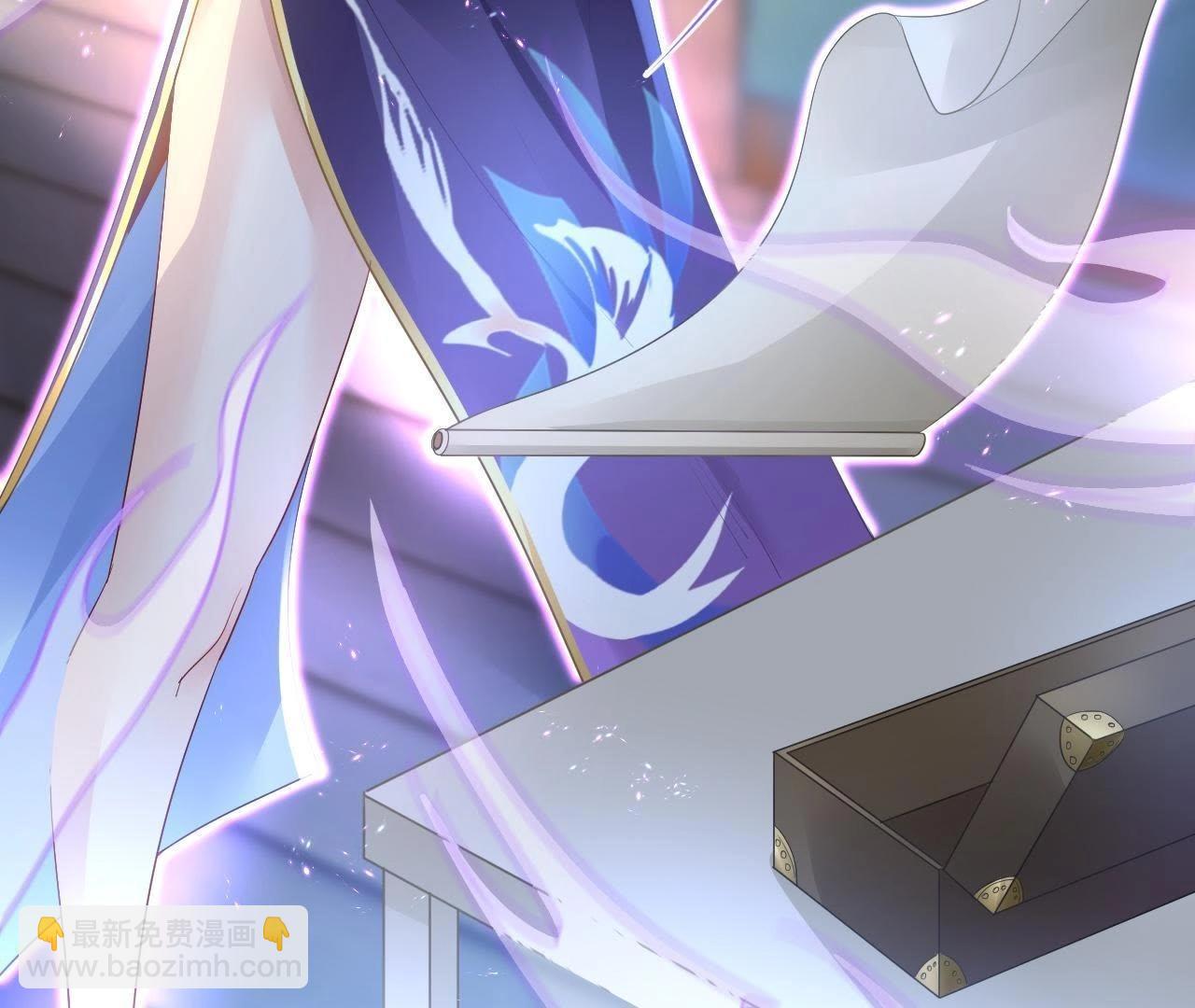 第1话 古画《山海城》(1/3)-第2话