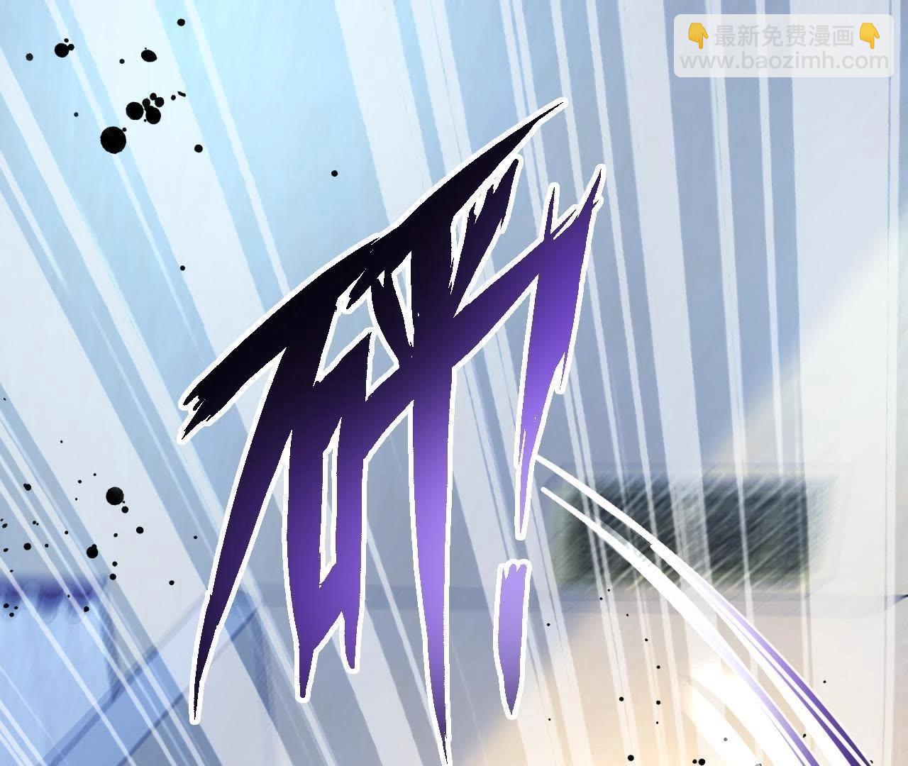 第1话 古画《山海城》(1/3)-第2话