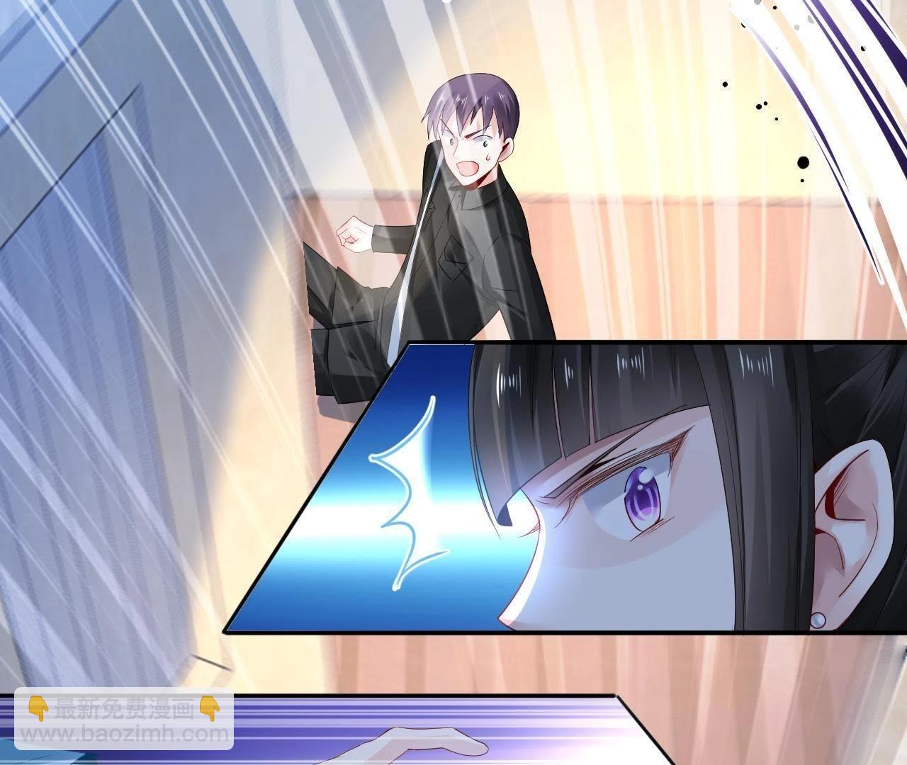 第1话 古画《山海城》(1/3)-第2话