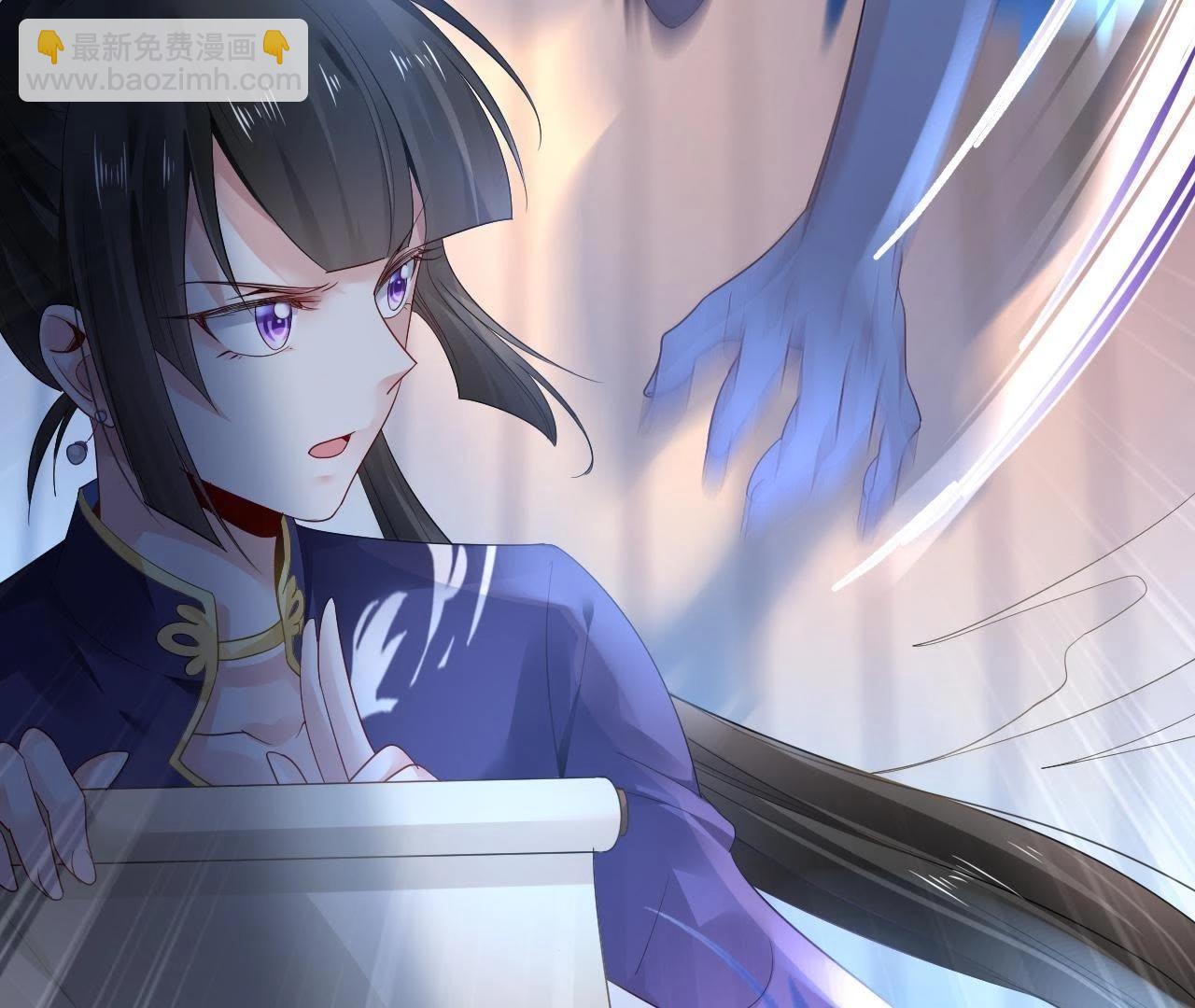 第1话 古画《山海城》(1/3)-第2话