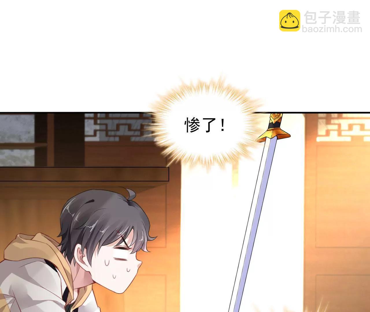 第11话 离开这里的办法(1/2)-第12话