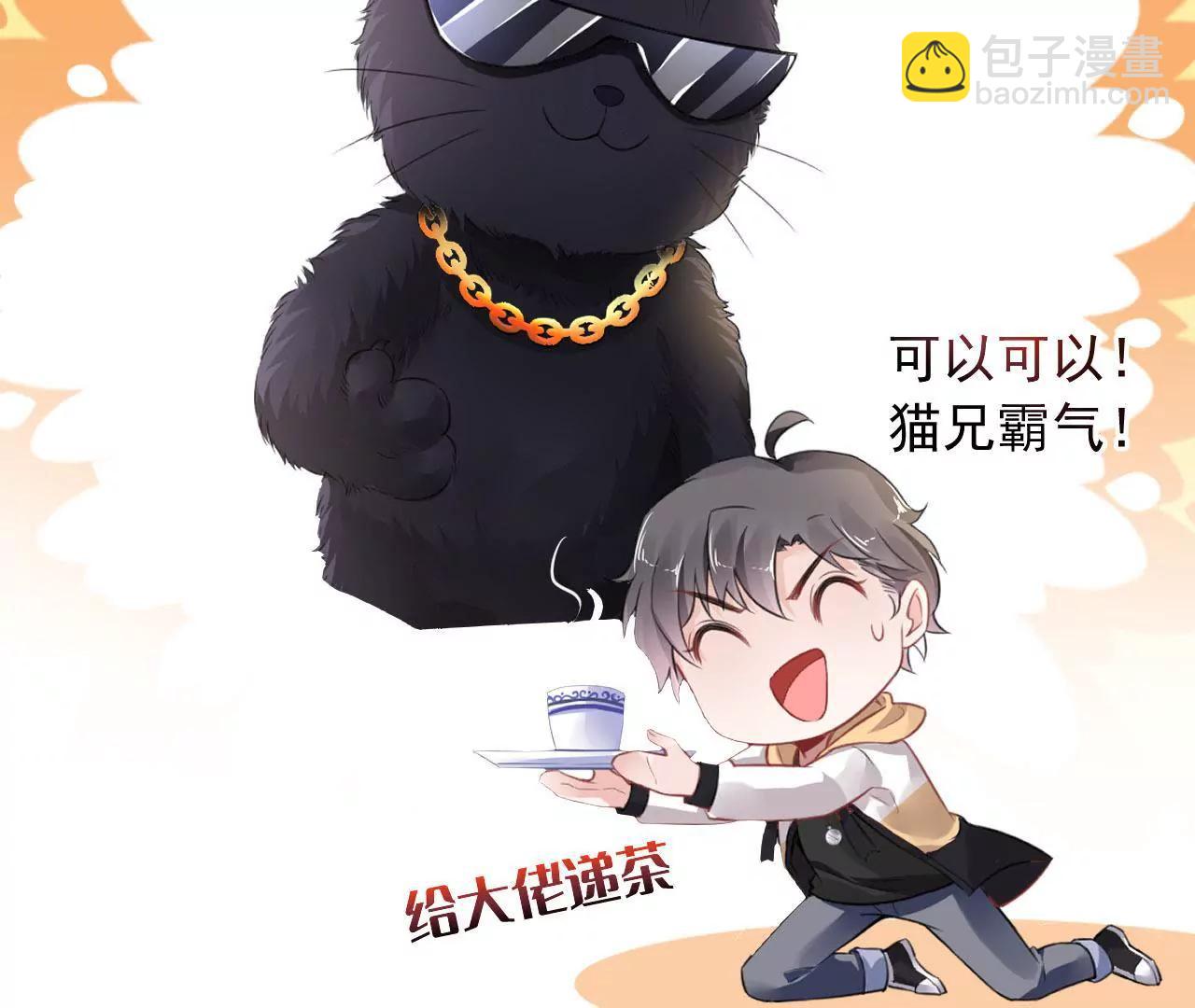 第11话 离开这里的办法(1/2)-第12话