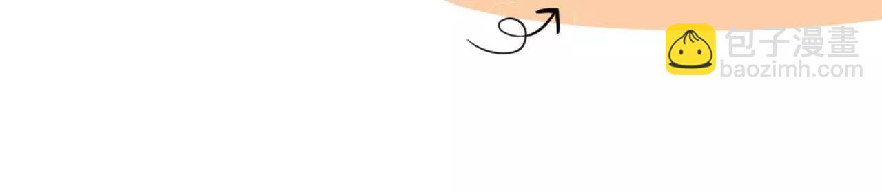 第11话 离开这里的办法(1/2)-第12话