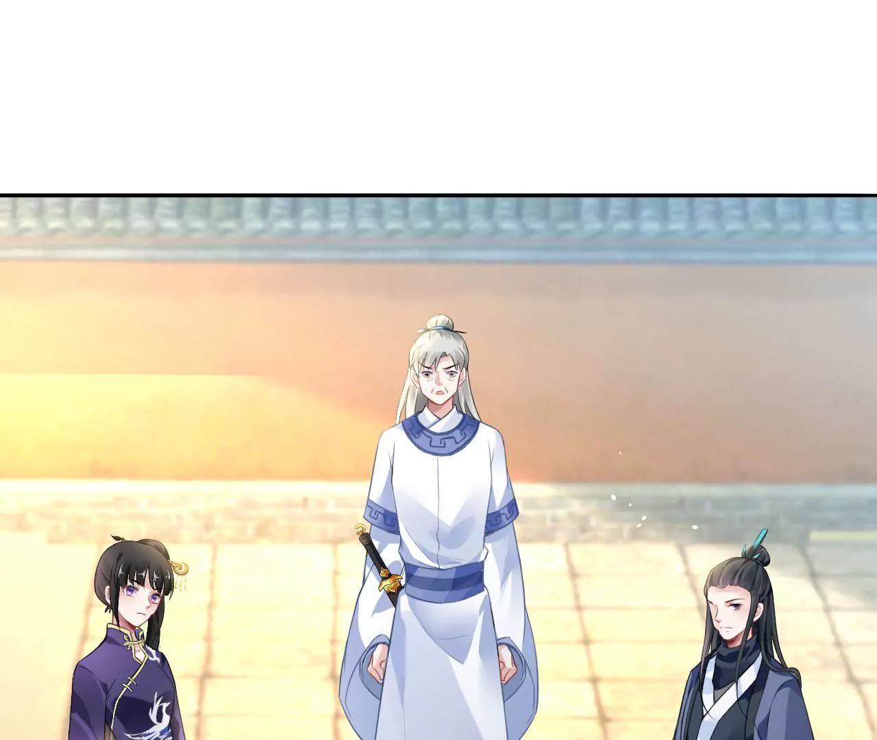 第11话 离开这里的办法(1/2)-第12话