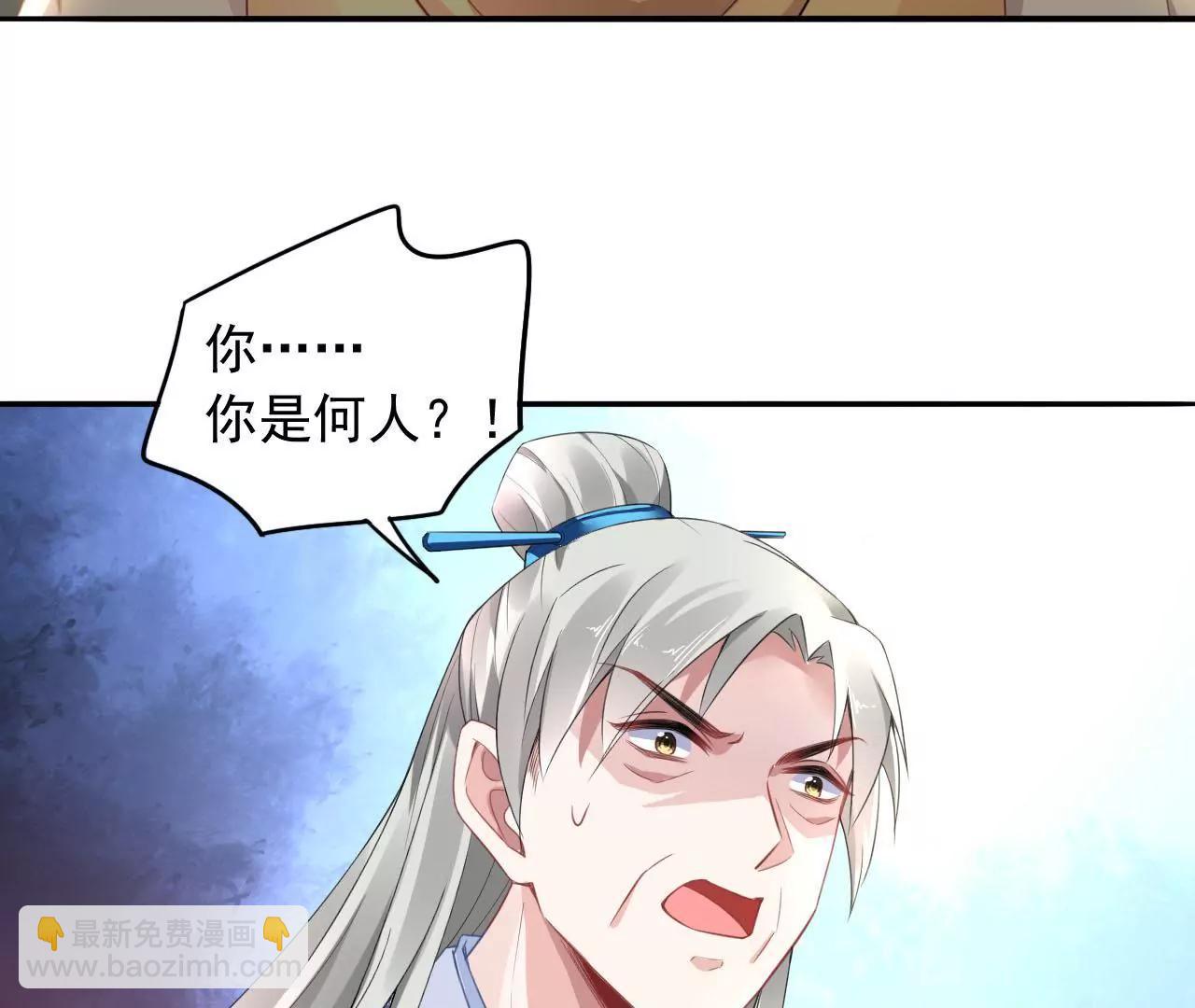 第11话 离开这里的办法(1/2)-第12话