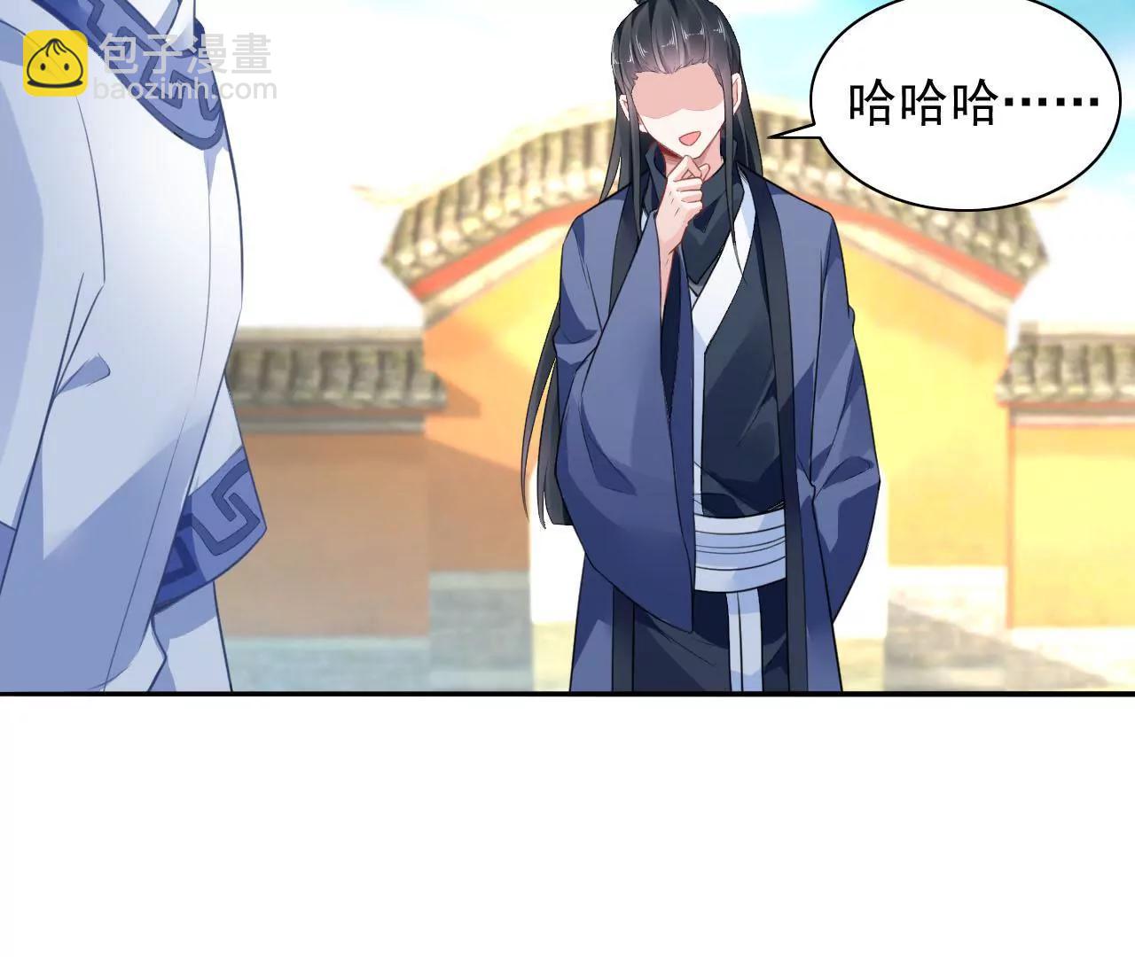 第11话 离开这里的办法(1/2)-第12话