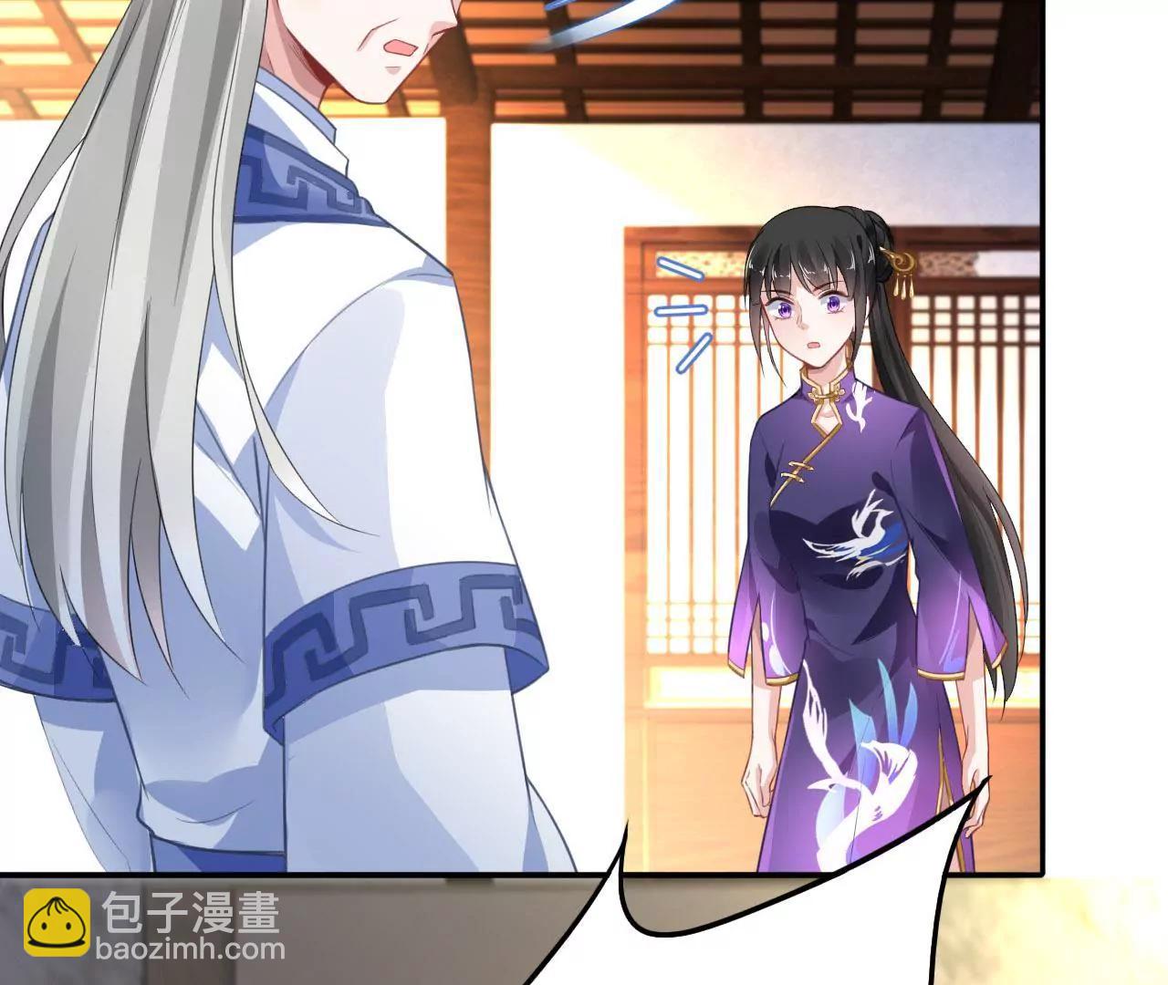 第11话 离开这里的办法(1/2)-第12话