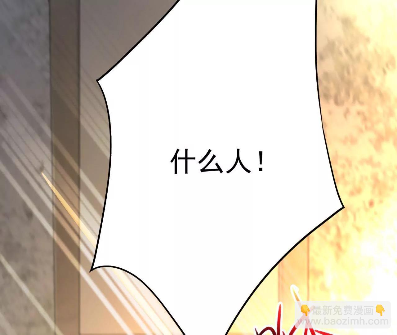 第11话 离开这里的办法(1/2)-第12话