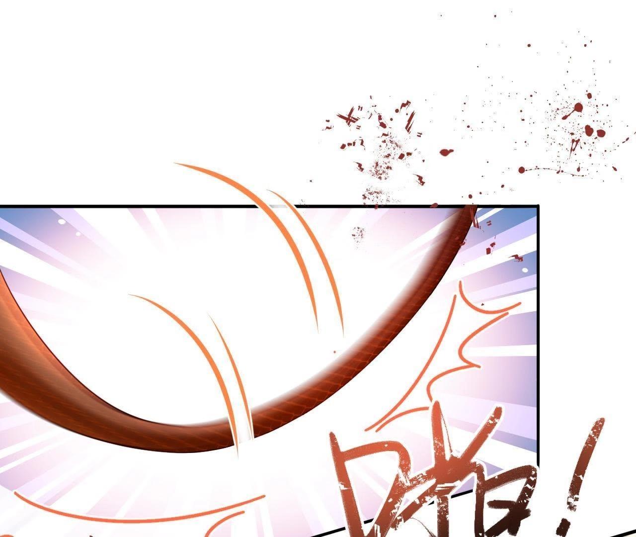 第6话 又来一个收妖的(1/2)-第6话