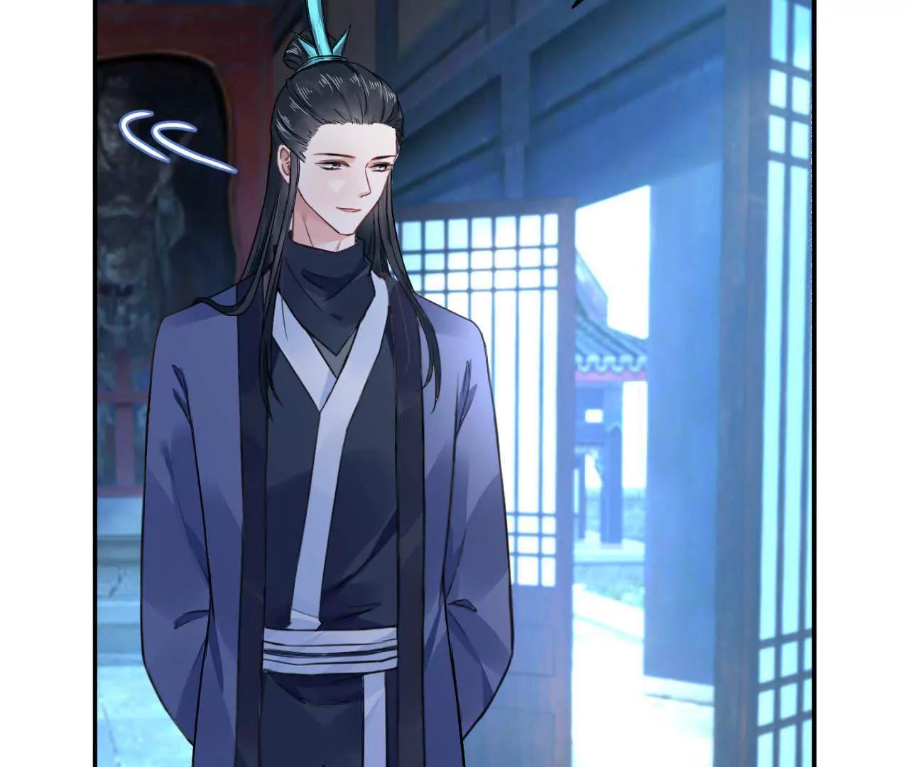 第13话 下山(1/2)-第14话