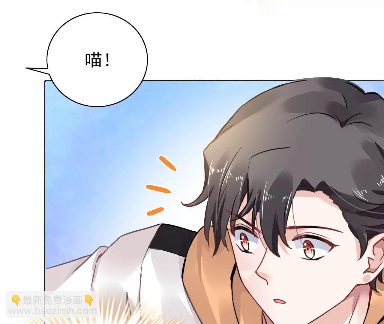 第13话 下山(1/2)-第14话