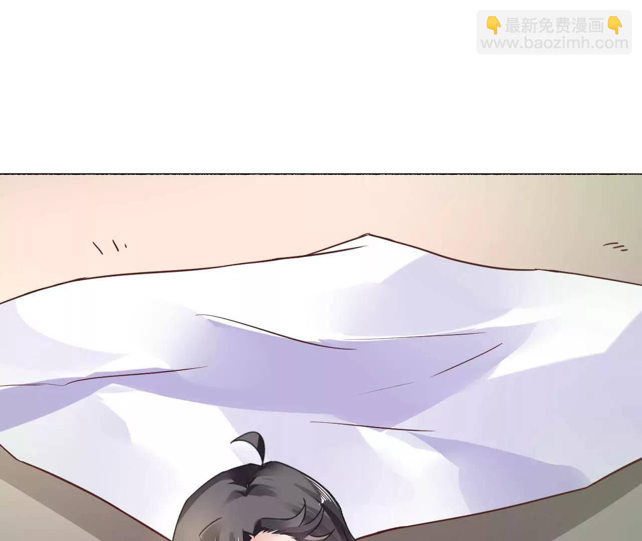 第13话 下山(1/2)-第14话