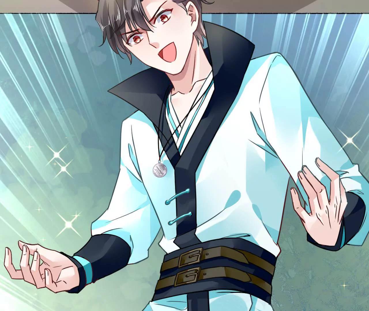 第13话 下山(1/2)-第14话