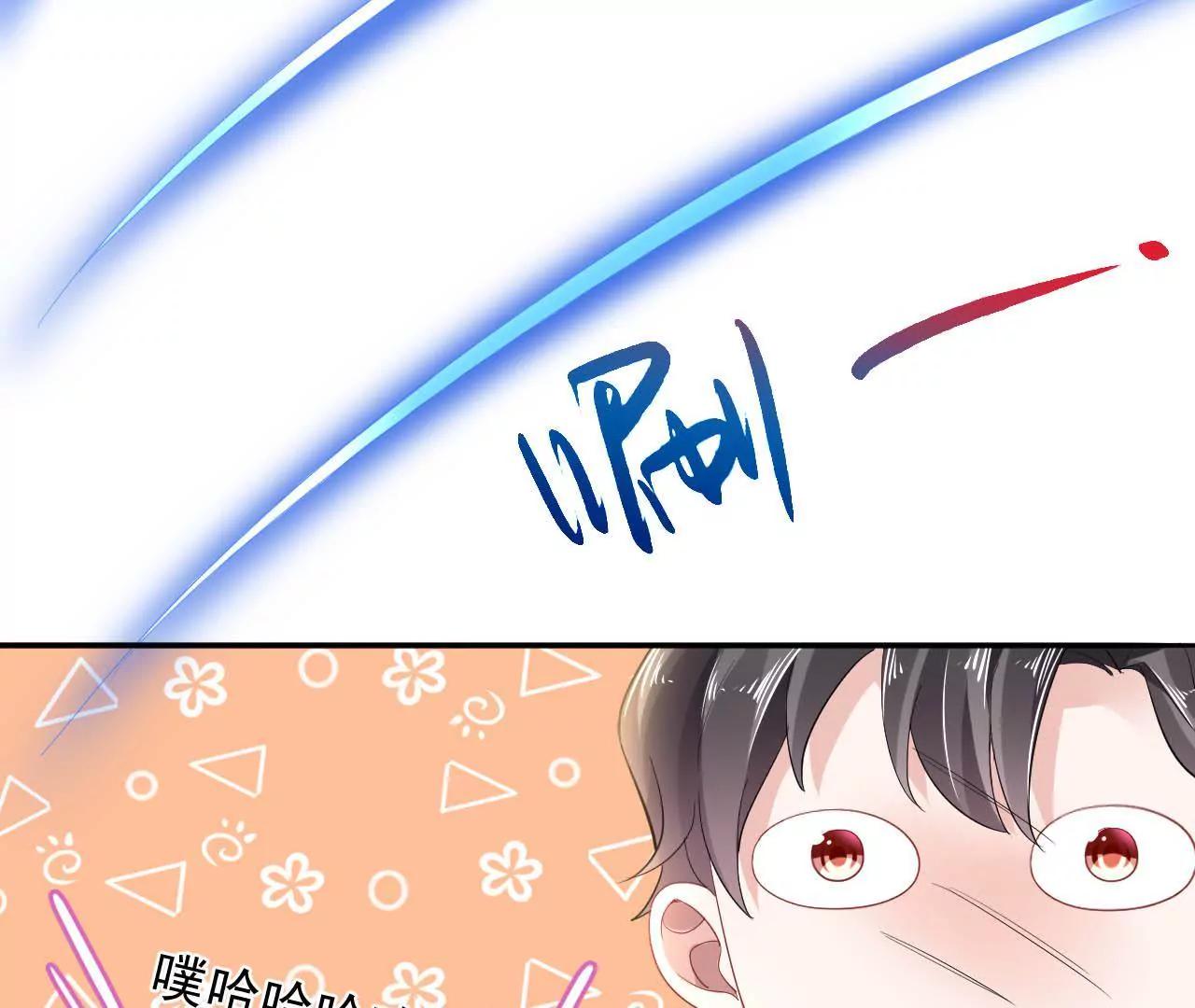 第13话 下山(1/2)-第14话