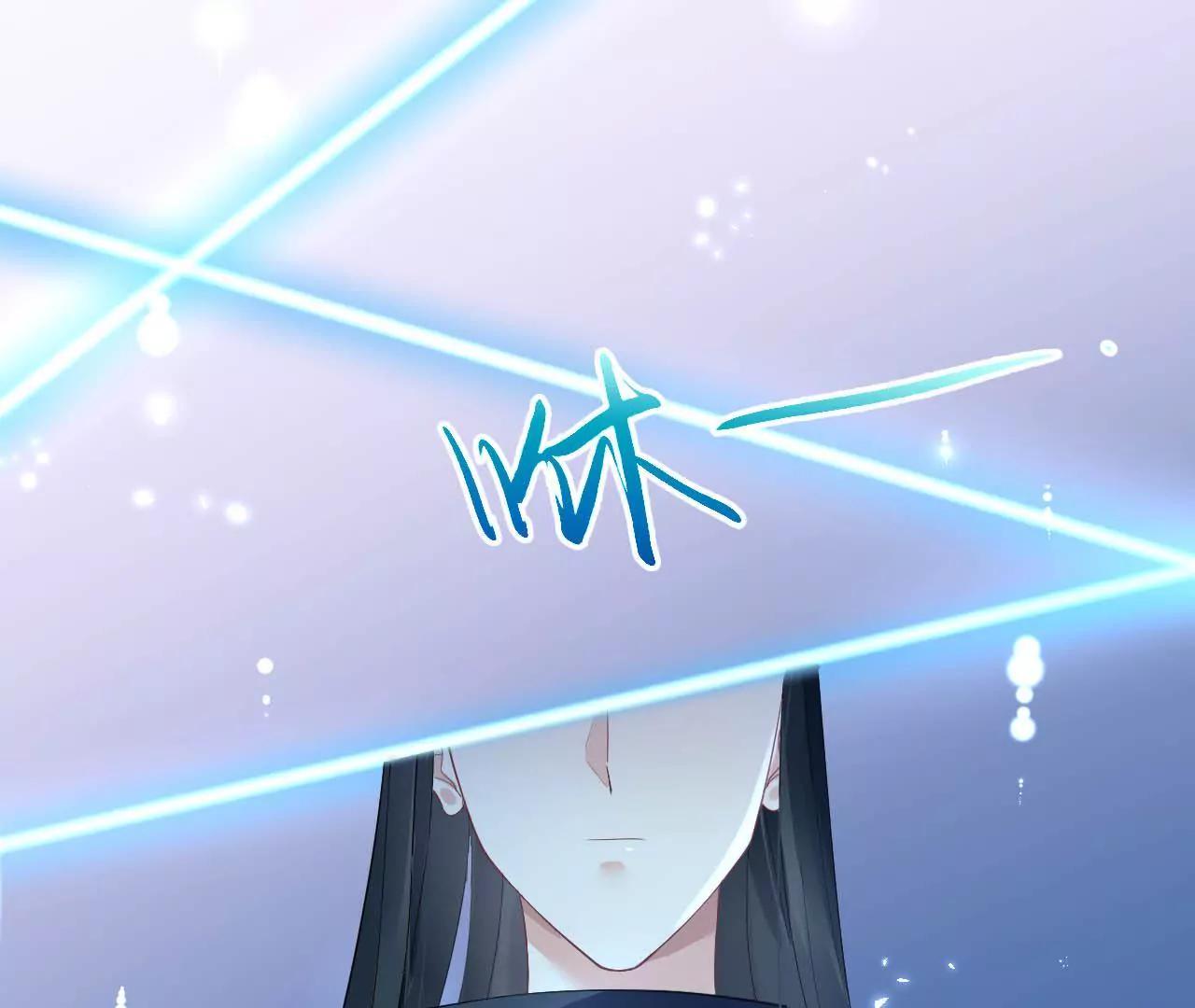 第13话 下山(1/2)-第14话