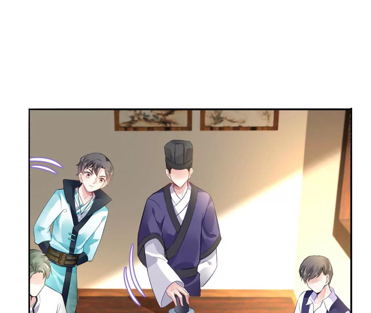 第15话 赌王诞生记(1/2)-第16话