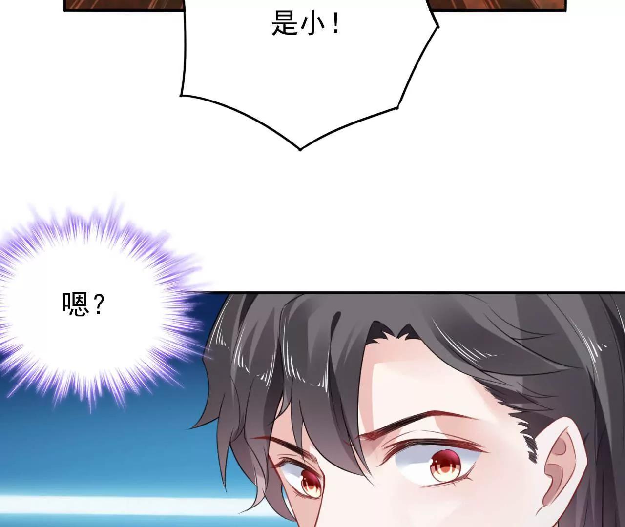 第15话 赌王诞生记(1/2)-第16话