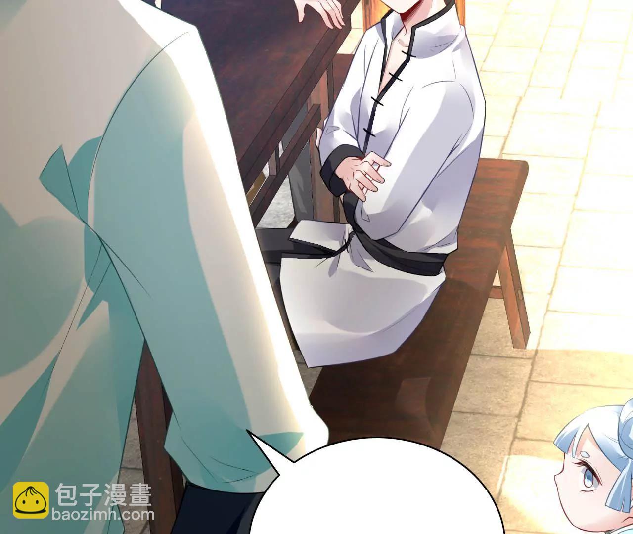 第15话 赌王诞生记(1/2)-第16话